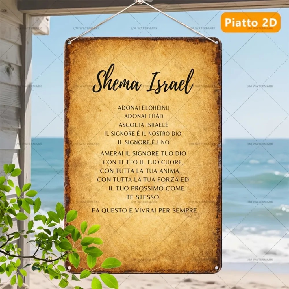 CIFBUY Vintage Hebrew Scriptur - Home Decor 评论和价格