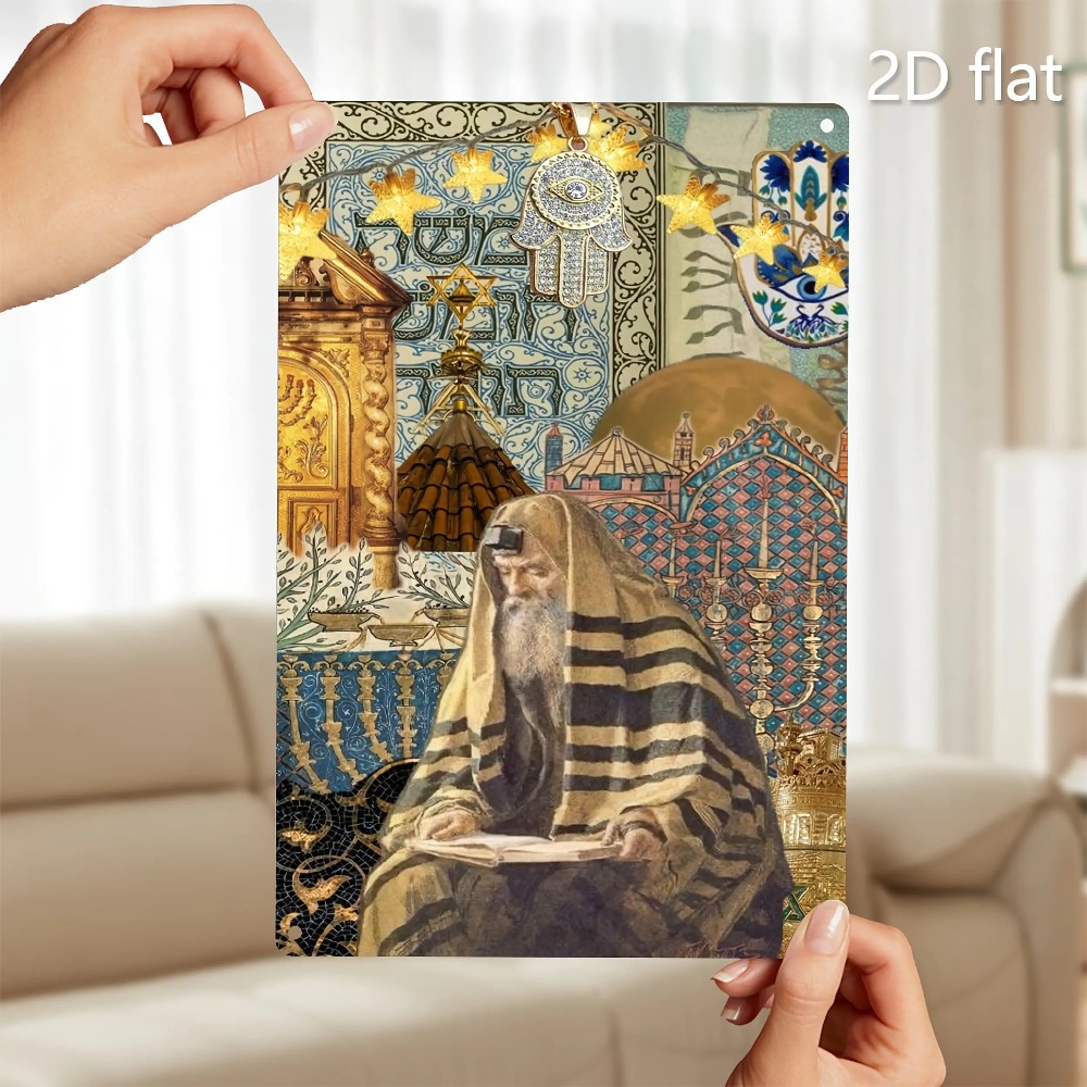 CIFBUY Vintage Jewish Elder Re - Home Decor 评论和价格