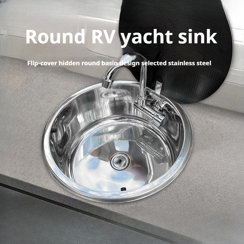 RV Circular Sink with Lid Kitc - Kitchen 评论和价格