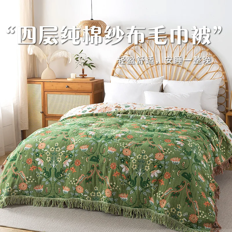 Pure Cotton Blanket Muslin Wov - Muslin Cotton Bedspread 评论和价格