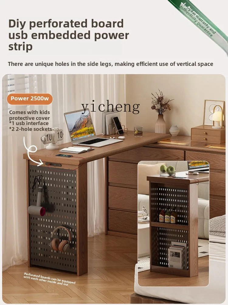 X5-18  medieval wall chest lig - Storage & Organization 评论和价格