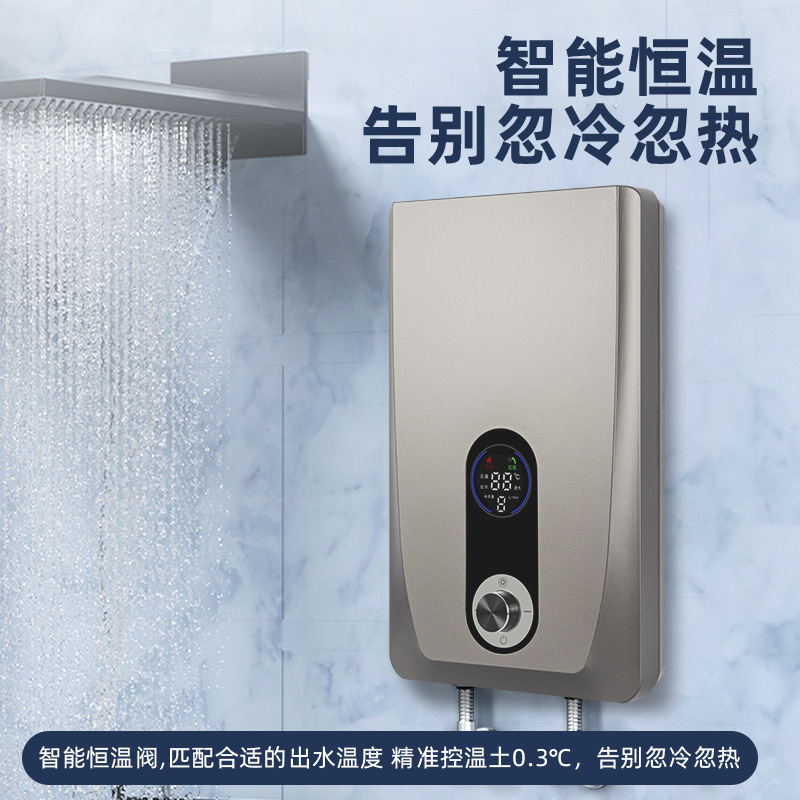 Instant Electric Water Heater, - Bath 评论和价格