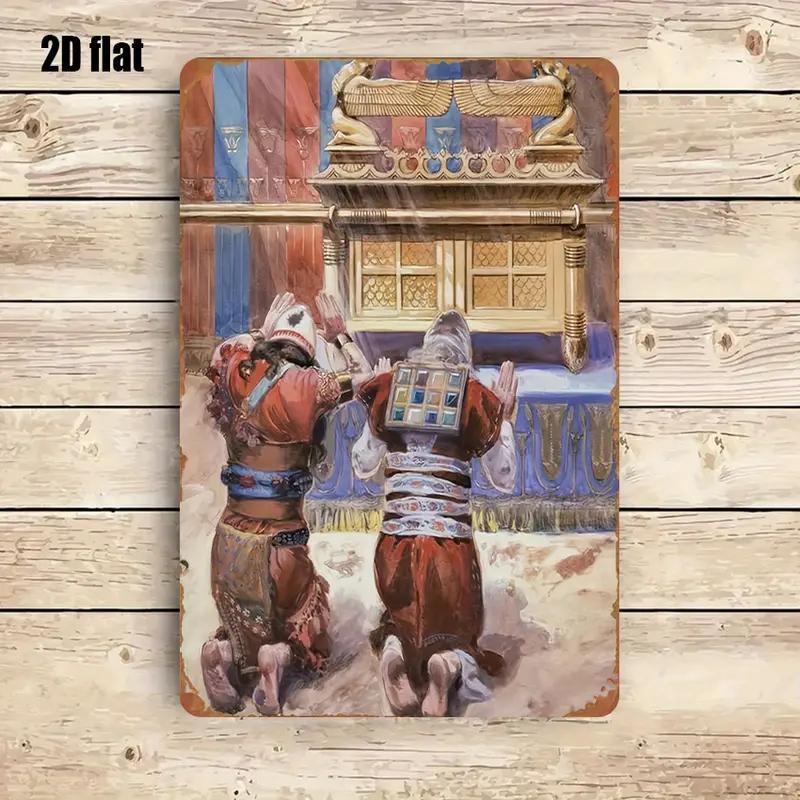 CIFBUY Rustic Biblical Scene M - Kitchen 评论和价格