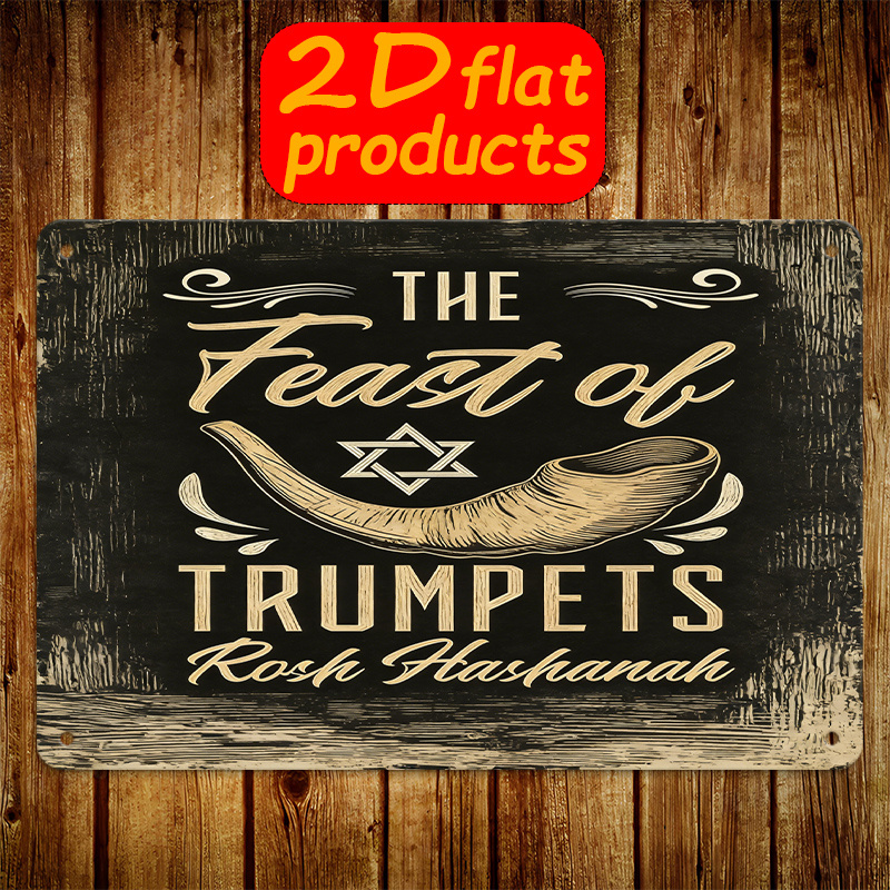 CIFBUY Vintage Metal Wall Art  - Kitchen 评论和价格