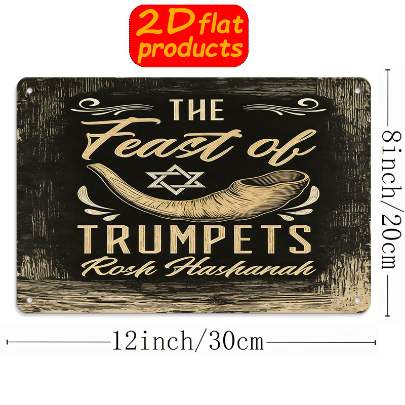 CIFBUY Vintage Metal Wall Art  - Kitchen 评论和价格
