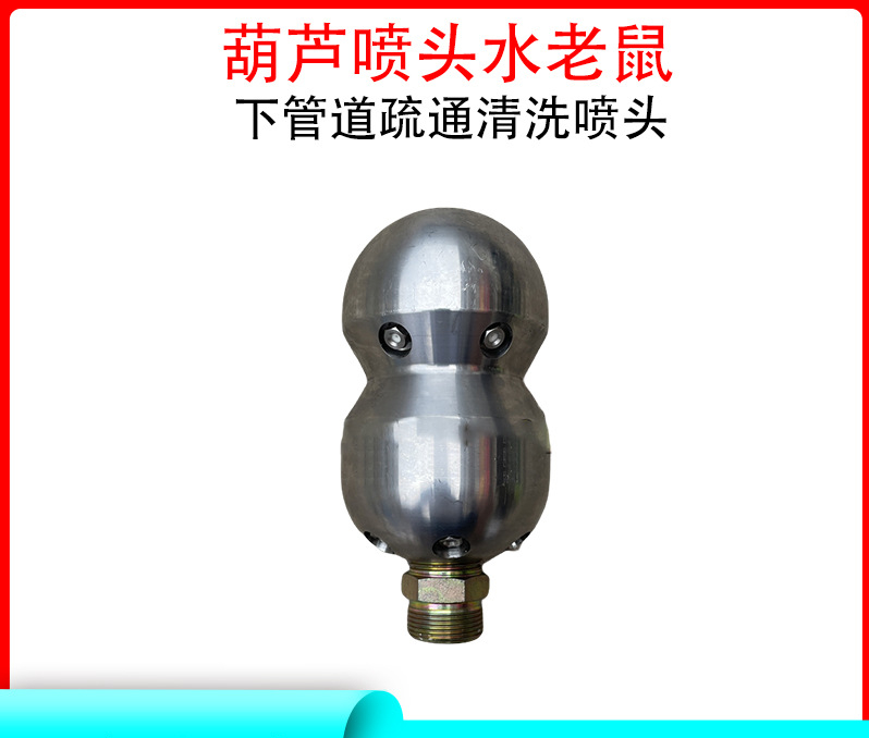 6KG kitchen and bathroom clean - Kitchen 评论和价格
