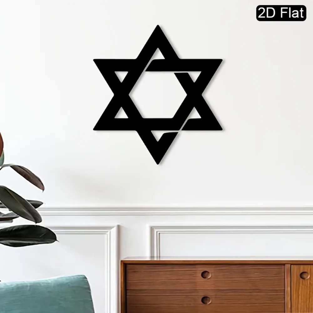 CIFBUY Iron Wall Art Star of D - Home Decor 评论和价格
