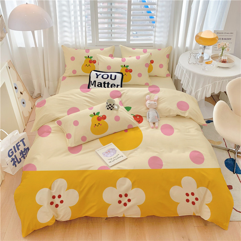 Cottagecore Vintage Colorful A - Aesthetic Floral Duvet Cover 评论和价格