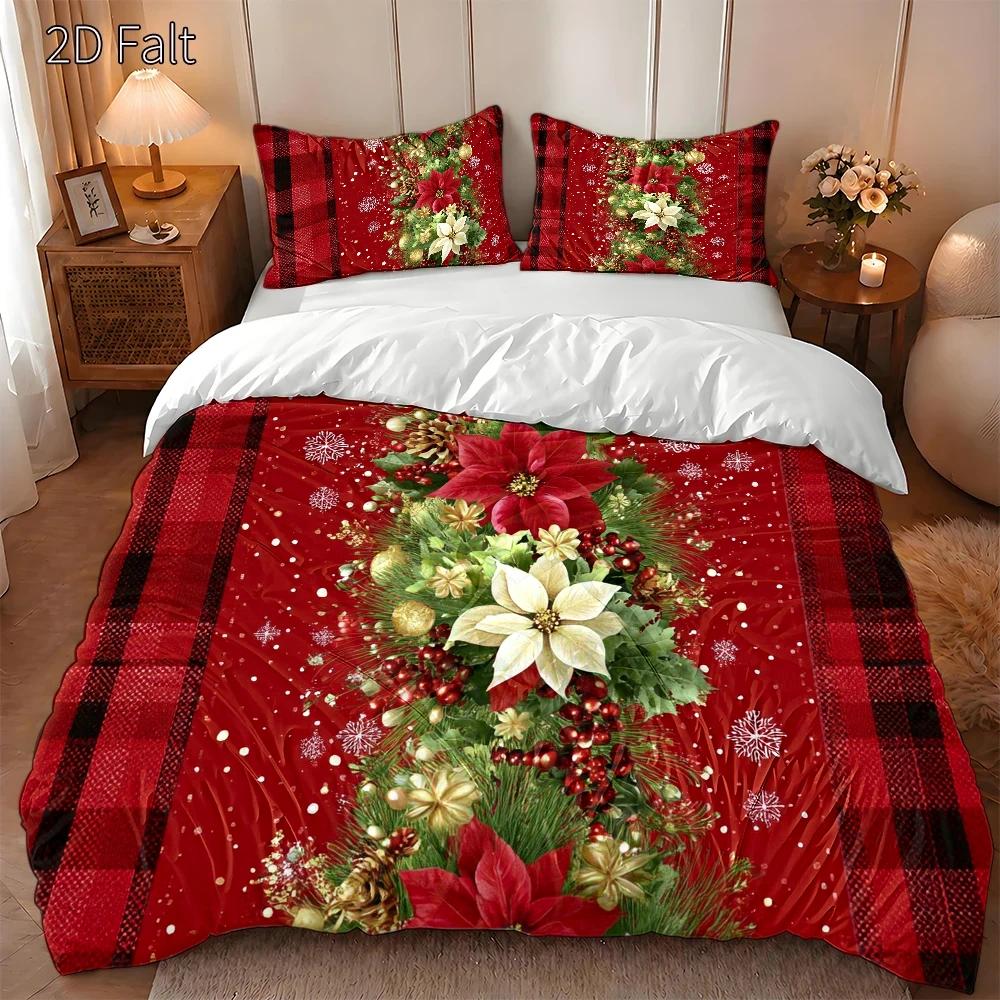 3-Piece Duvet Cover Set with P - Duvet Cover Sets With Zipper 评论和价格