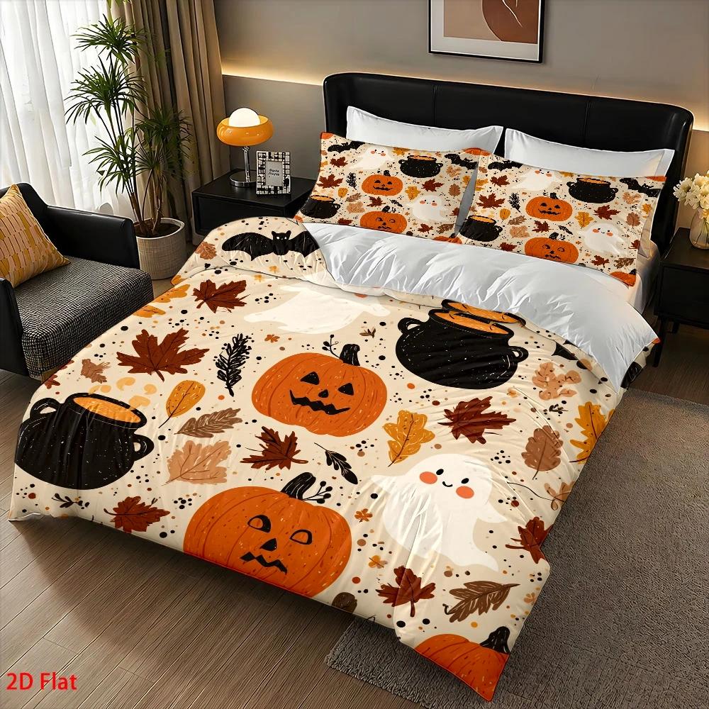 Soft Duvet Cover Set of Three, - Duvet Cover Sets With Zipper 评论和价格