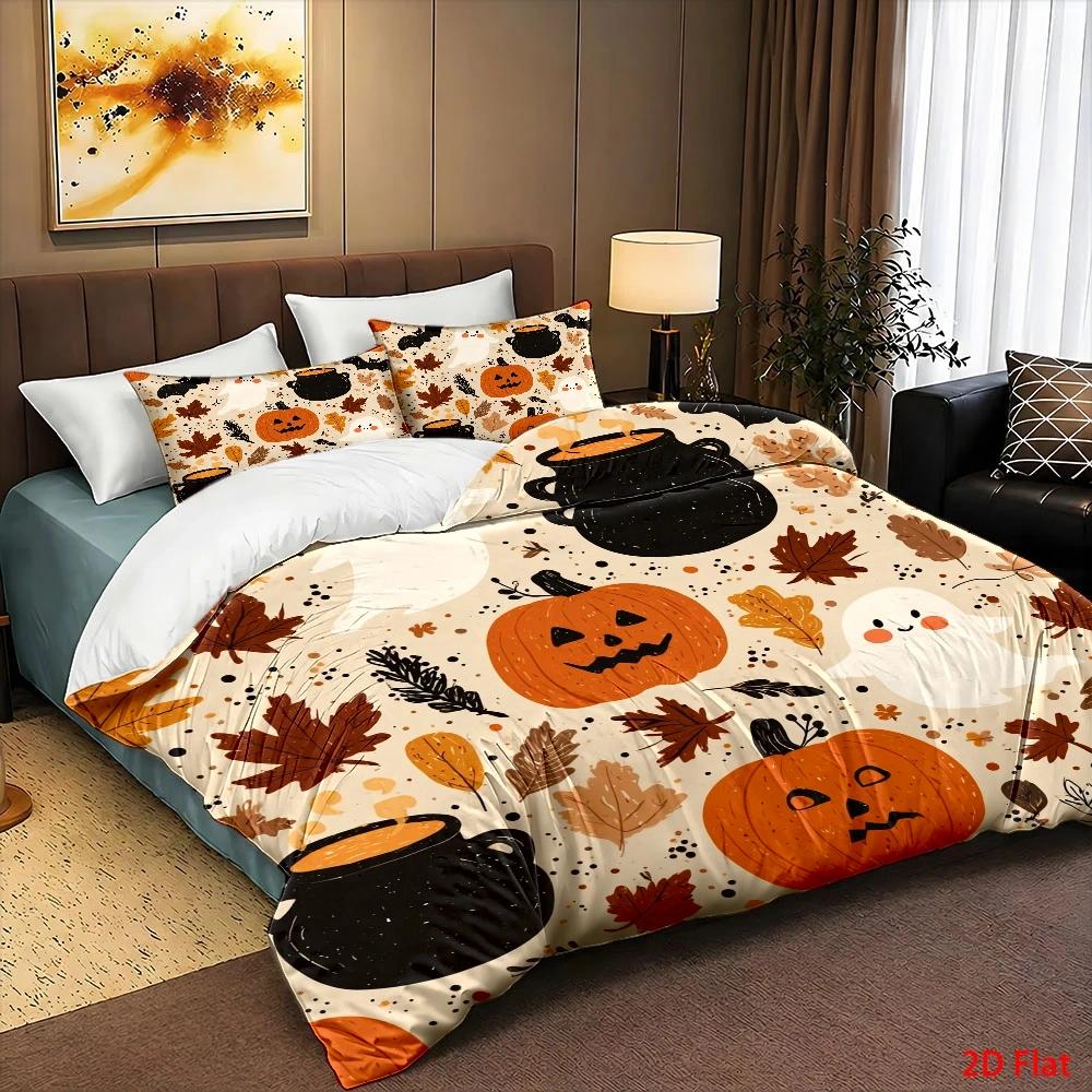 Soft Duvet Cover Set of Three, - Duvet Cover Sets With Zipper 评论和价格