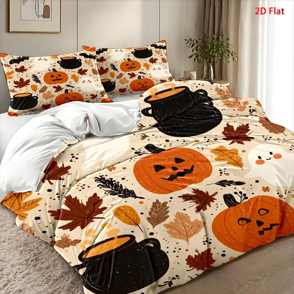 Soft Duvet Cover Set of Three, - Duvet Cover Sets With Zipper 评论和价格