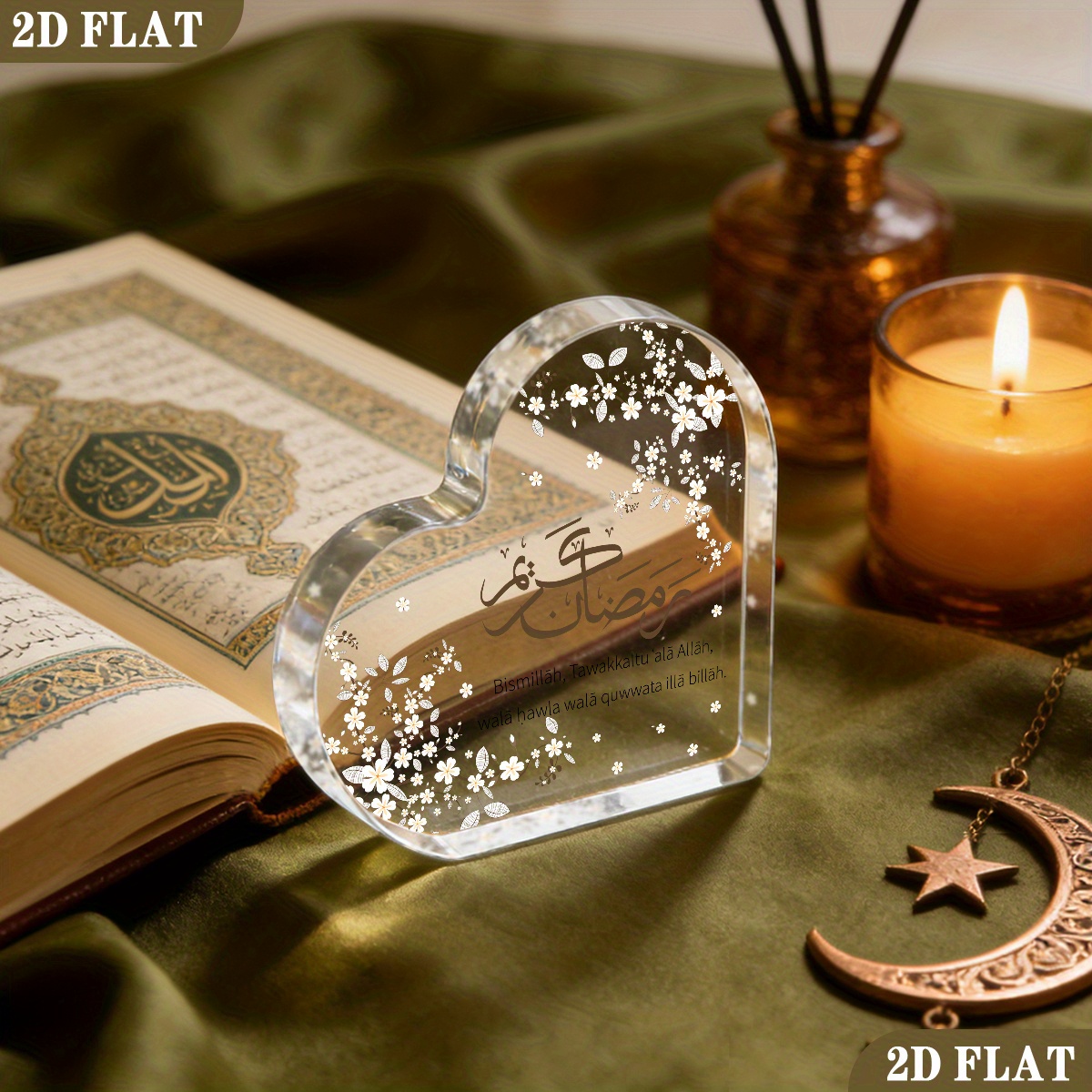 CIFBUY Acrylic Plaque 2D Flat  - Home Decor 评论和价格