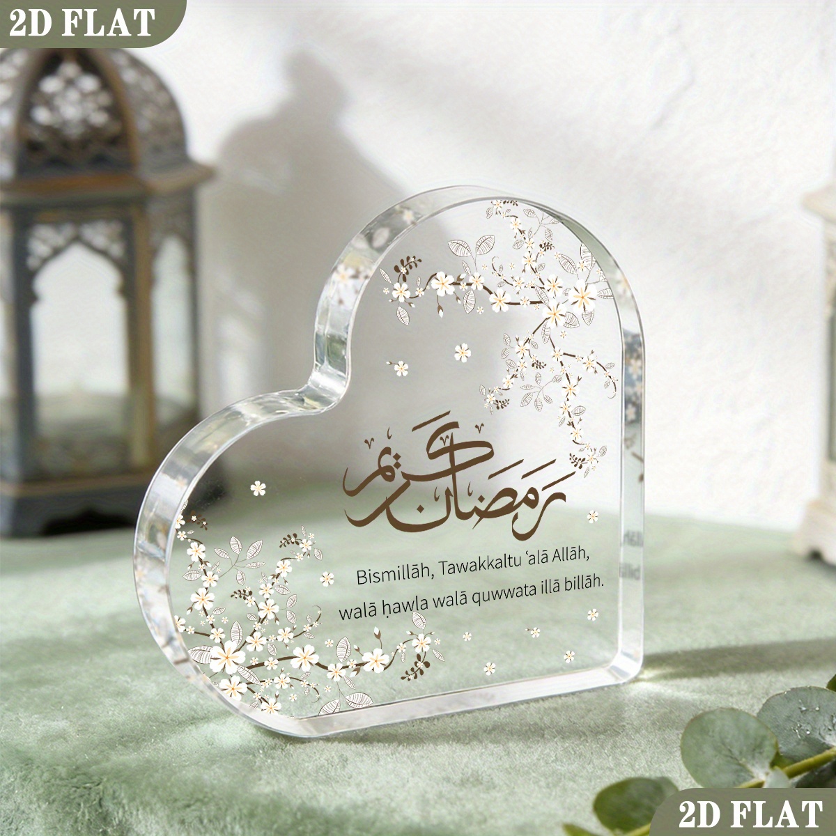 CIFBUY Acrylic Plaque 2D Flat  - Home Decor 评论和价格