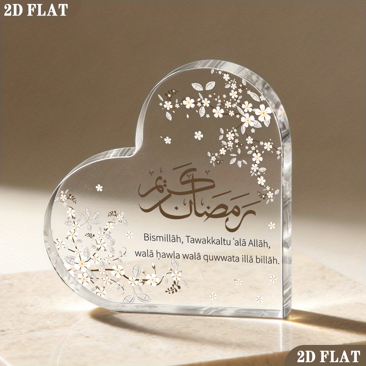 CIFBUY Acrylic Plaque 2D Flat  - Home Decor 评论和价格