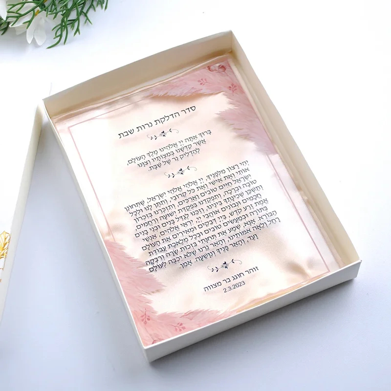 10PCS Hebrew Custom Lighting T - Lighting 评论和价格