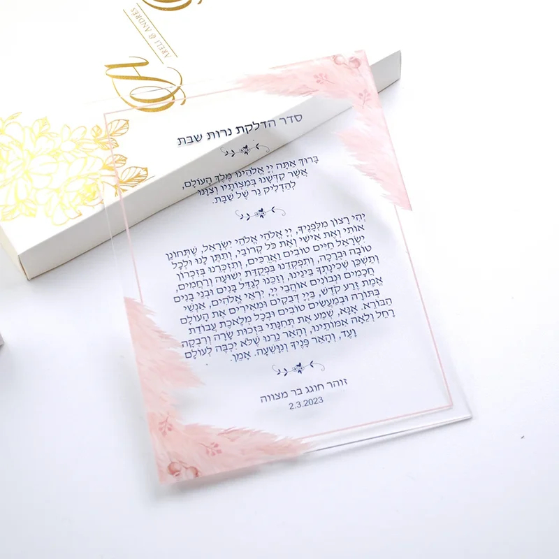 10PCS Hebrew Custom Lighting T - Lighting 评论和价格
