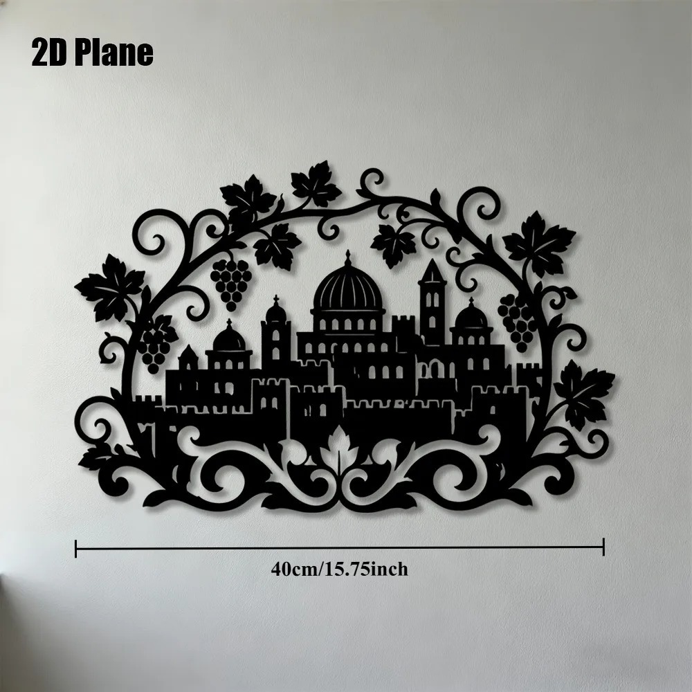 CIFBUY Iron Wall Art Jerusalem - Home Decor 评论和价格