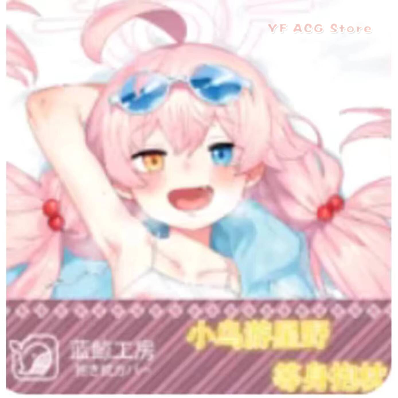 Japanese Anime Blue Archive Mi - Bedding 评论和价格