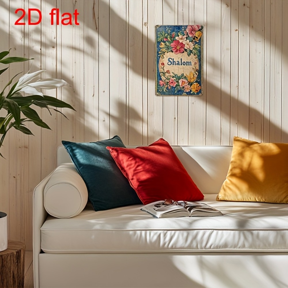 CIFBUY Vintage Floral Shalom A - Home Decor 评论和价格