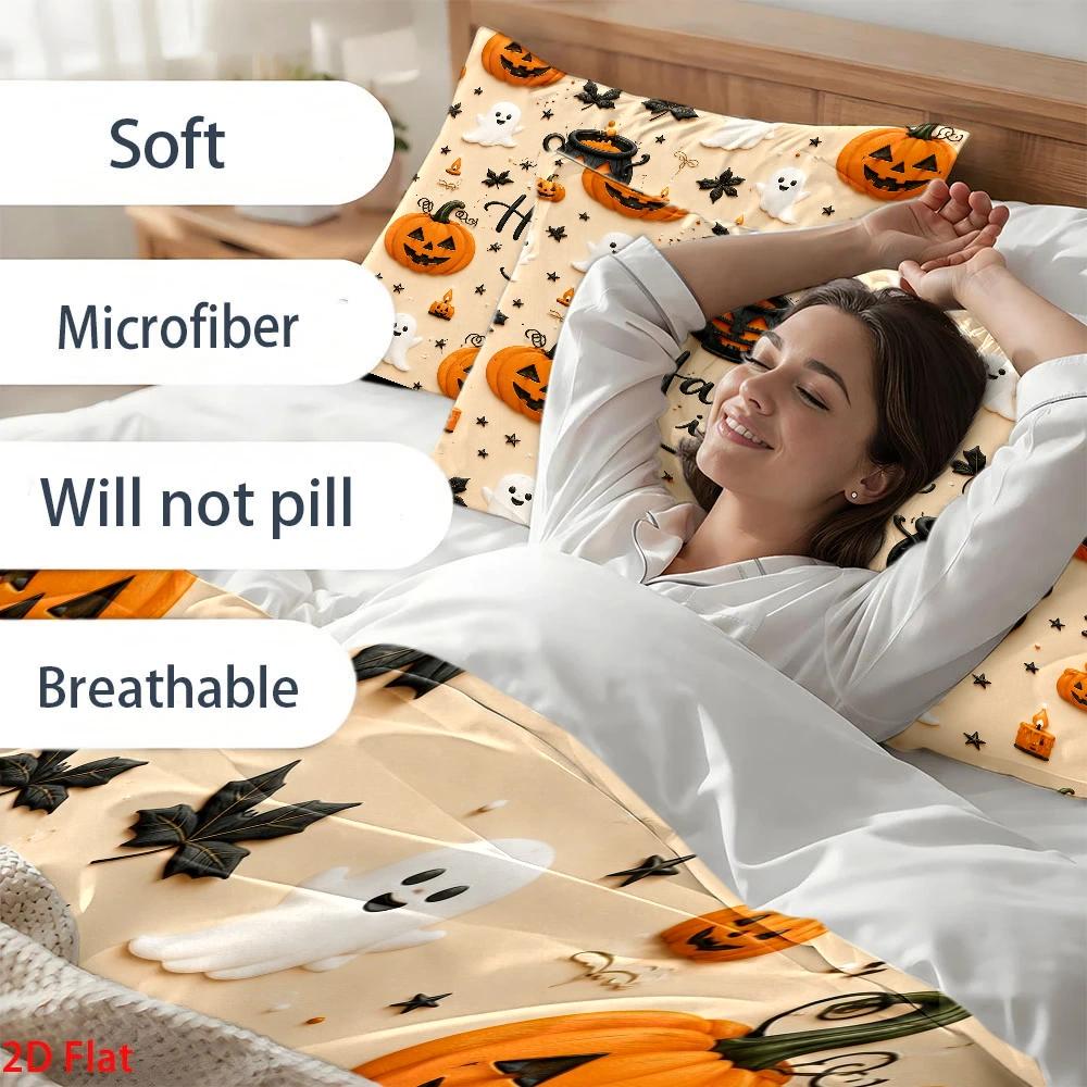 Soft Duvet Cover Set, 1 Duvet  - Duvet Cover Sets With Zipper 评论和价格