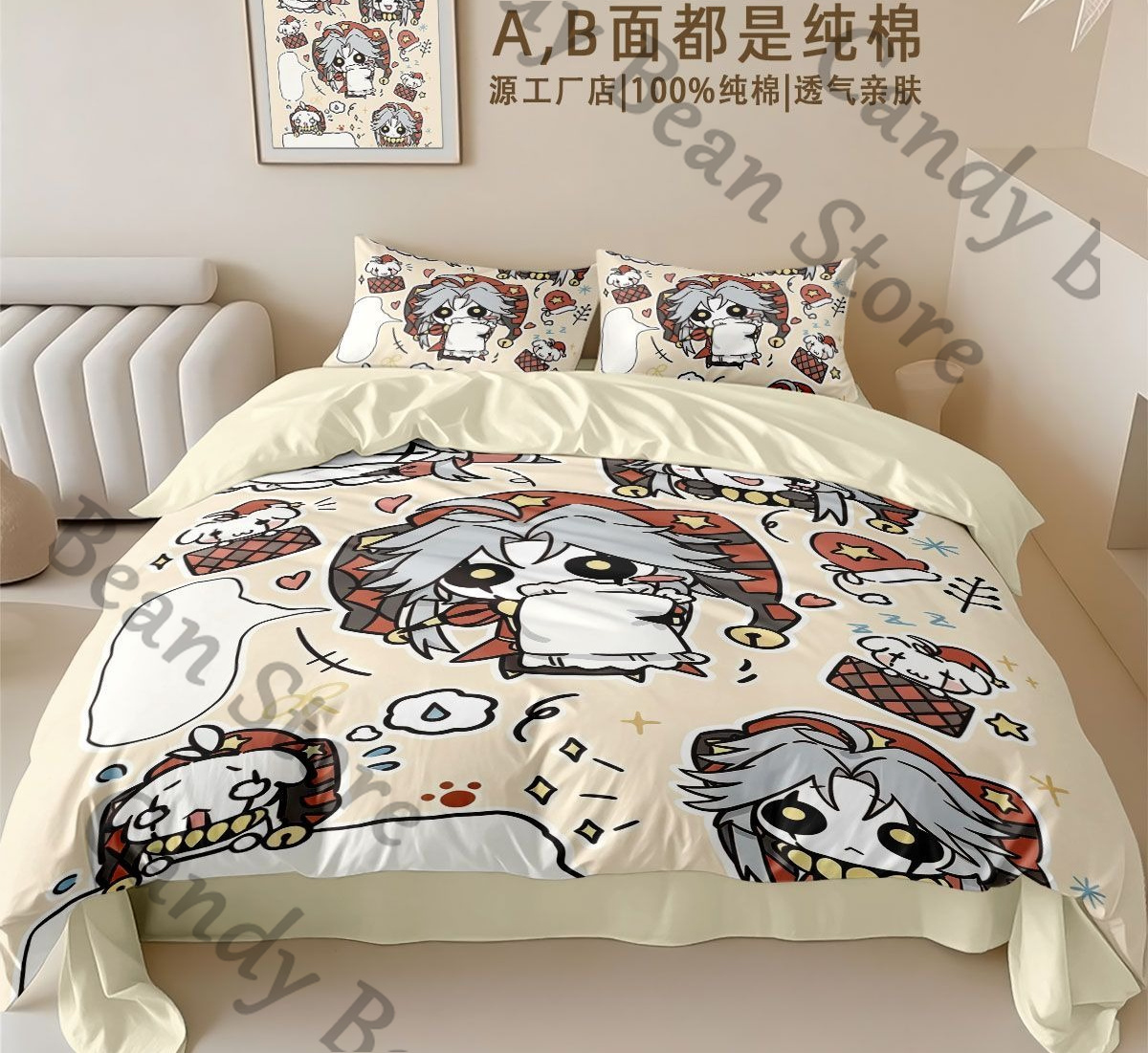 Anime ‌‌The Freak Circus Pierr - Bedding 评论和价格