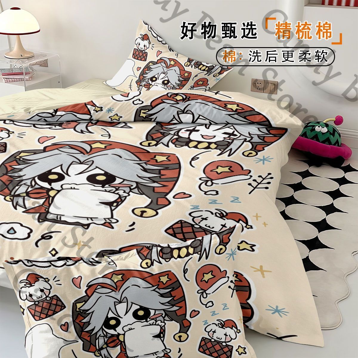 Anime ‌‌The Freak Circus Pierr - Bedding 评论和价格