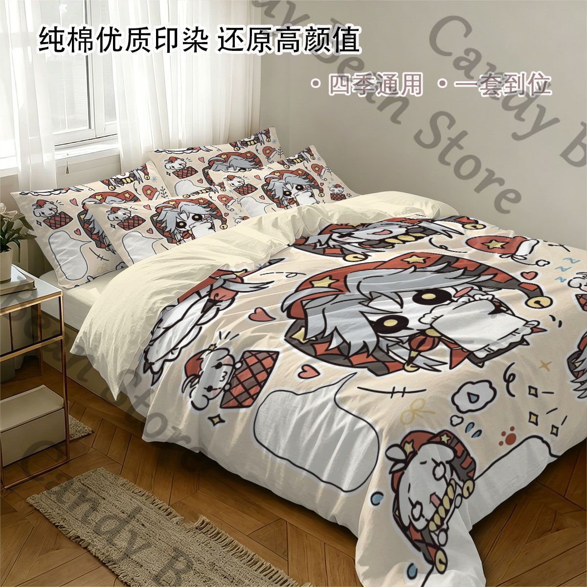 Anime ‌‌The Freak Circus Pierr - Bedding 评论和价格